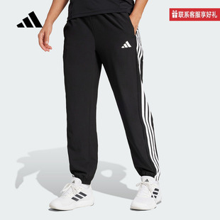 JI8313 adidas阿迪达斯官方运动2025春女梭织长裤