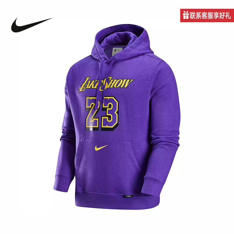 Nike耐克官方运动2025春男连帽套头衫 FZ0553-504