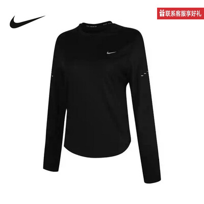 Nike耐克官方运动2025春女长袖针织衫 HQ0504-010