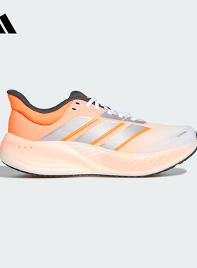 adidas阿迪达斯官方运动2026春中性跑步鞋 KK2533
