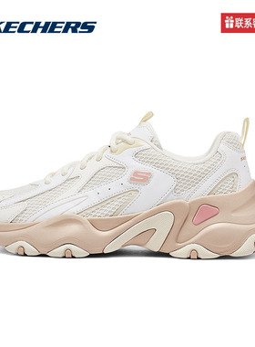 斯凯奇运动2025春女休闲鞋 150523-WTAN