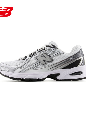New Balance运动2025秋中性慢跑鞋 U740PH2