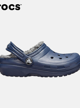 CROCS卡骆驰运动户外2025冬童克骆格 203506-459