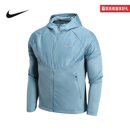 Nike耐克官方运动2025春男梭织夹克 FZ1112-006