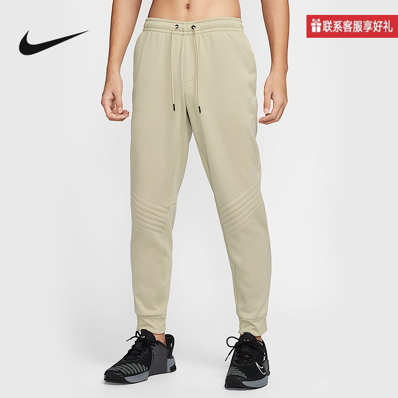 Nike耐克官方运动2025春男针织长裤 FZ1110-251