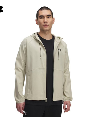 安德玛UNDERARMOUR运动2026S/S男梭织夹克 6003001-289