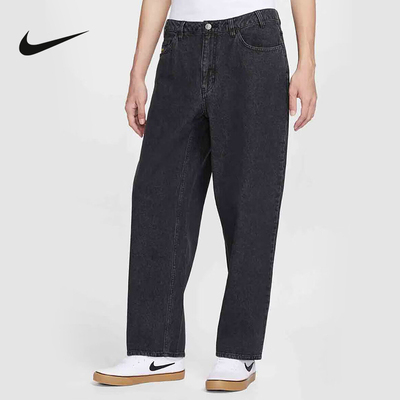 Nike耐克官方运动2025冬男针织长裤 HV0263-010