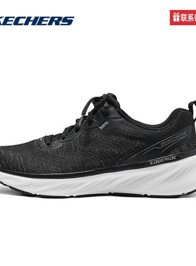 斯凯奇运动2025秋男休闲鞋 232836-BKW