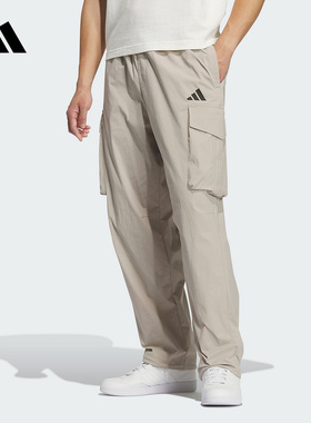 adidas阿迪达斯官方运动2025秋男梭织长裤 KF2482