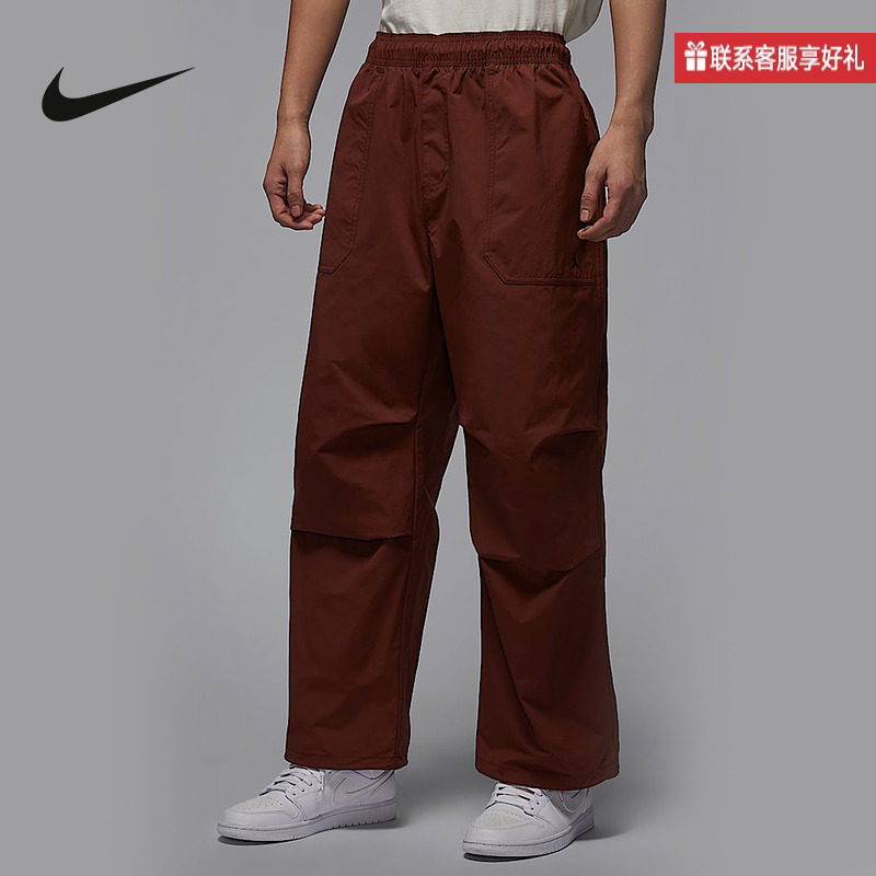 Nike耐克官方运动2025春男梭织长裤 FV7307-231,运动服/休闲服装,运动长裤,淘宝优惠券,粉丝福利购,淘宝优惠卷