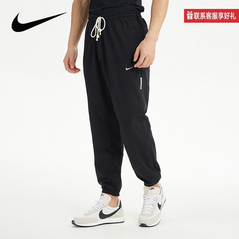 耐克黑色卫裤男裤子2025夏季新款宽松运动裤束脚裤速干长裤CK6366