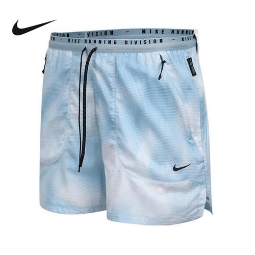 Nike耐克官方运动2025夏男梭织短裤 HJ4151-422