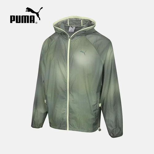 PUMA彪马官方运动2026夏男梭织外套 637325-39