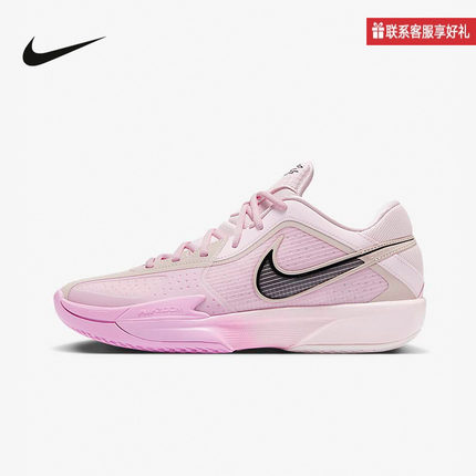 Nike耐克官方运动2025冬男鞋ZOOM HF0231-601