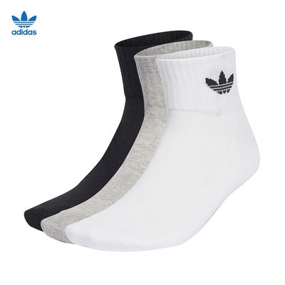 adidas阿迪达斯三叶草春季男女袜运动袜休闲袜袜子三双装IJ5612