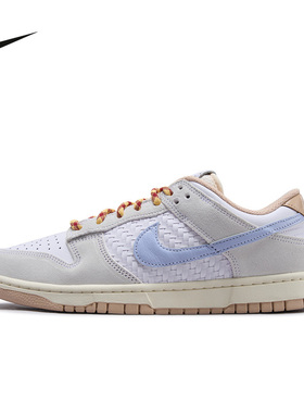 耐克（NIKE）|（新款）2026秋男CUPSOLE IW2016-141