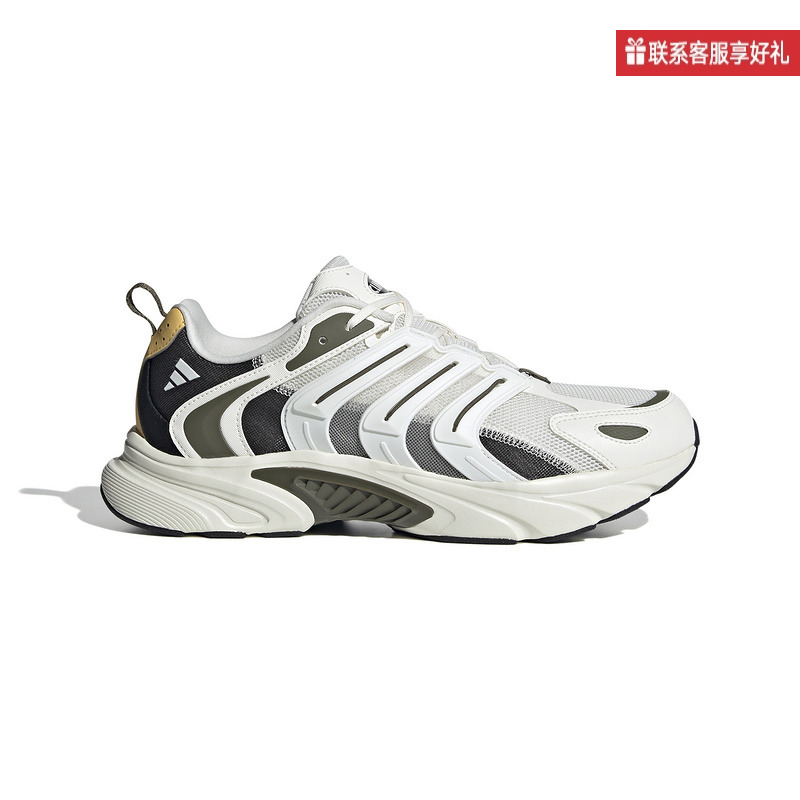 阿迪达斯跑步鞋运动休闲鞋