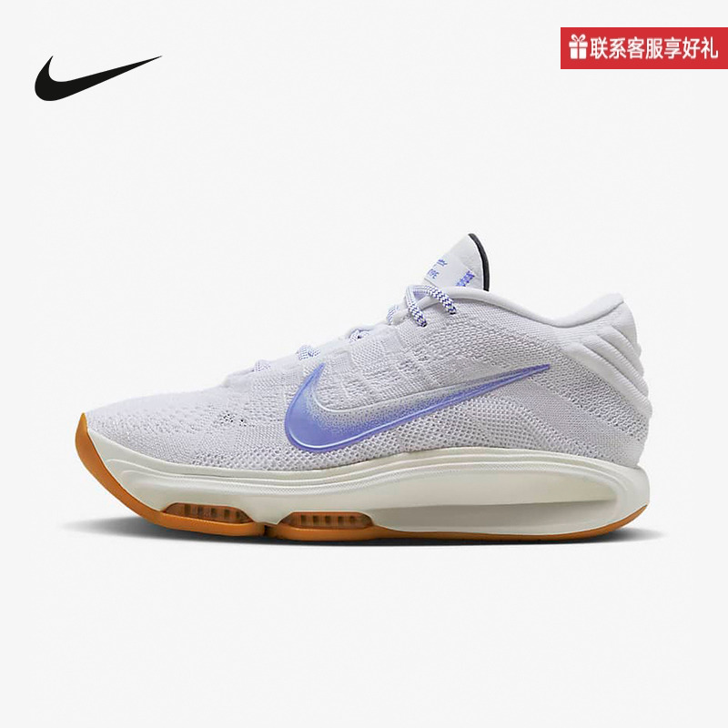 耐克男鞋ZOOM G.T. HUSTLE 3蓝图系列缓震实战篮球鞋 HJ9084-100