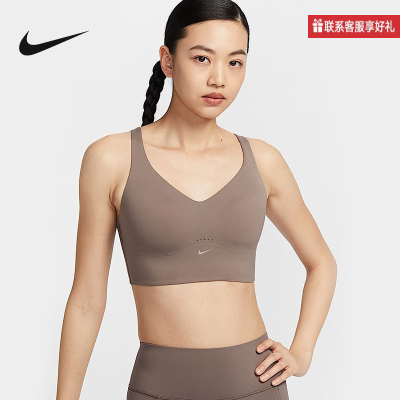 Nike耐克官方运动2025春女BRA FQ7384-214