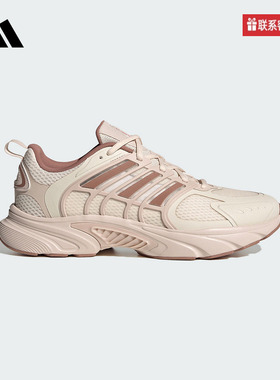 adidas阿迪达斯官方运动2025夏女运动休闲鞋 JS3662