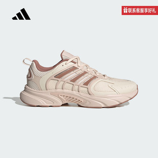 JS3662 adidas阿迪达斯官方运动2025夏女运动休闲鞋