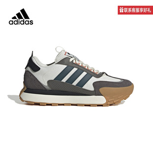 Adidas阿迪达斯24春男女低帮训练跑步鞋厚底休闲鞋碰碰鞋 IF1789