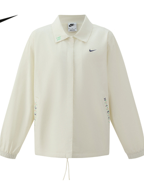 Nike耐克官方运动2025秋女梭织夹克 IH9274-047