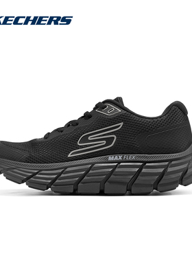 SKECHERS斯凯奇运动2026春男休闲鞋 221241-BBK