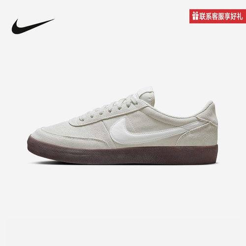 Nike耐克官方运动2025春男鞋AUTOCLAVE FQ8903-100