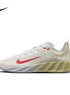 耐克（NIKE）|（新款）2026夏男REACT HM9697-103