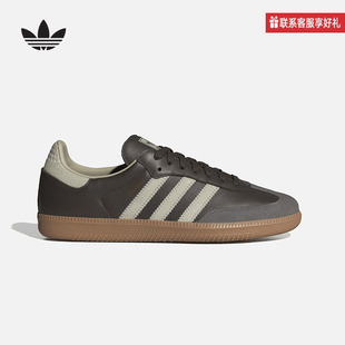 adidas阿迪达斯官方运动2025冬中性鞋SAMBA ID1481