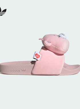 阿迪达斯 （adidas）|（新款）2026秋女拖鞋 KH9957