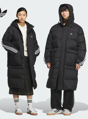 adidas阿迪达斯官方运动2025冬中性长款羽绒服 KC2564
