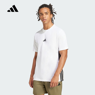 adidas阿迪达斯官方运动2026夏男短袖T恤 JE6388