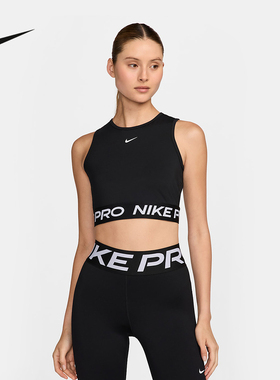 耐克（NIKE）|（新款）2026夏女背心 FZ3616-010