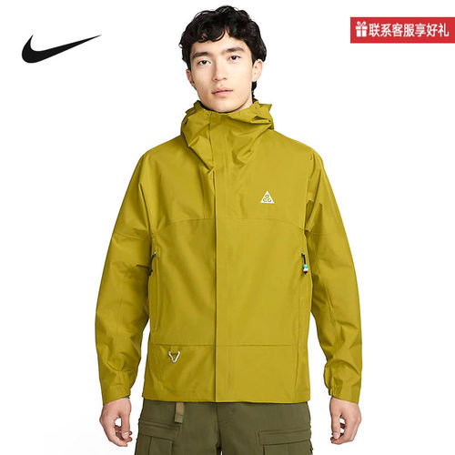 耐克Nike ACG Storm-FIT外套男新款户外防泼水连帽夹克DV9416-