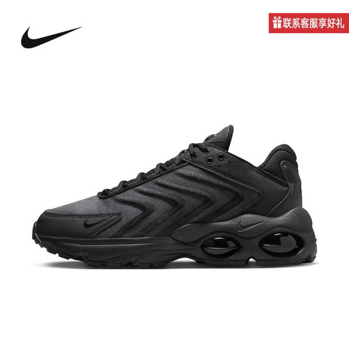NIKE耐克男鞋AIR MAX TW黑武士气垫缓震运动休闲跑步鞋DQ3984-003