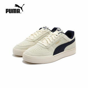 PUMA彪马官方运动2025秋中性低帮鞋 391939