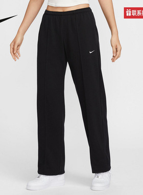 Nike耐克官方运动2025夏女针织长裤 HF6459-010
