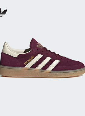 adidas阿迪达斯官方运动2025冬女HANDBALL JP8726