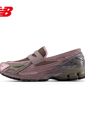 New Balance运动2025冬中性慢跑鞋 U1906LAU