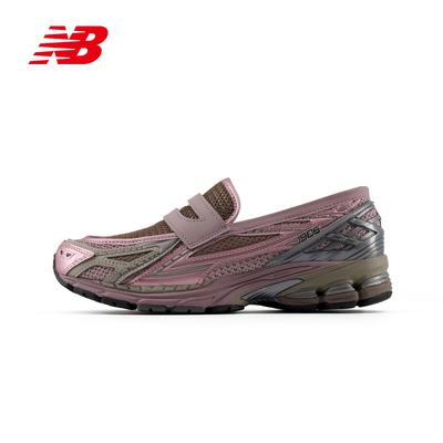 New Balance运动2025冬中性慢跑鞋 U1906LAU
