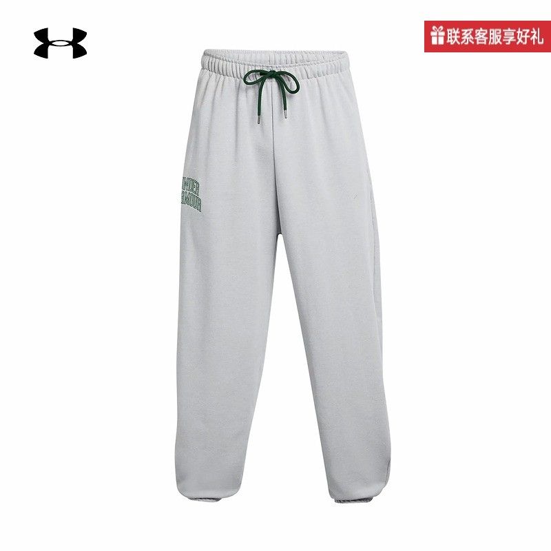 UNDERARMOUR安德玛官方运动2024F/W男针织长裤 1386551-011