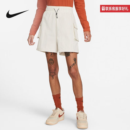 NIKE耐克女子夏机能风个性轻便柔软梭织高腰短裤DM6248-104