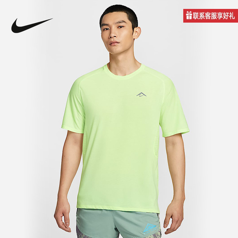 Nike耐克官方运动2025春男短袖针织衫 HJ3581-701