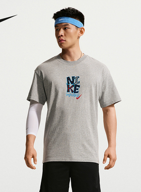 耐克（NIKE）|（新款）2026夏男短袖针织衫 IM5043-063