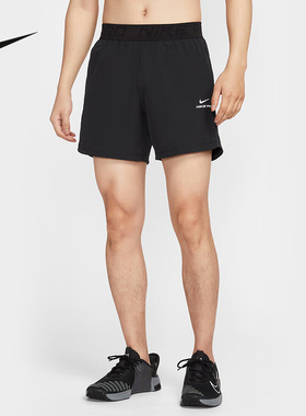 Nike耐克官方运动2025秋男梭织短裤 HV0412-010