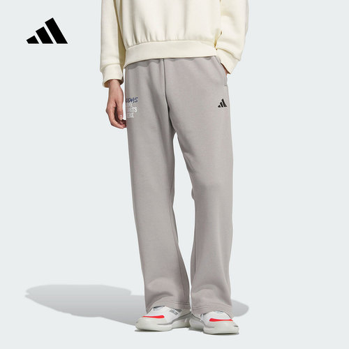 adidas阿迪达斯官方运动2025冬男针织长裤 KC2801