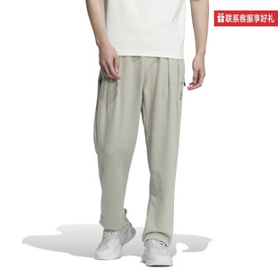 Adidas阿迪达斯2025春男针织长裤宽松运动休闲卫裤直筒裤JE6662