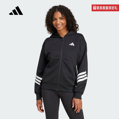 adidas阿迪达斯官方运动2025春女针织夹克 JE0171